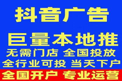 信息流托管助力企业数据化管理案例
